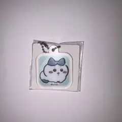 ちいかわ ハチワレ アクリルキーホルダー