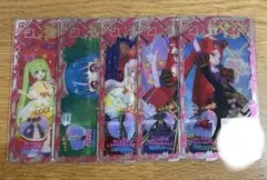 アイプリバース　星4 おとぎばなししらゆきひめ　 ポイズン