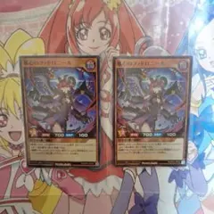 Item thumbnail for item 2bb73924-f642-43c4-9f16-157f4cec3b9b