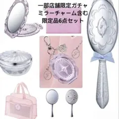 柳屋 ムスクグリース SINCE 1615 超 激レア 当時物 - メルカリ
