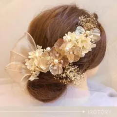 お花の髪飾りNo.137 9本セット アクセサリー 髪飾り 和装 卒業式 和装