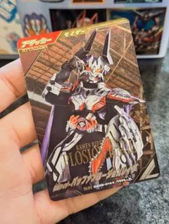 新品最安値 ガンバレジェンズ 仮面ライダーバッファ プロージョンレイジ パラレル