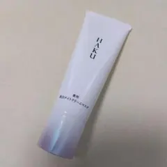 HAKU 薬用美白ナイトクリームマスク 75gのサムネイル