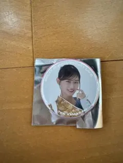 2026年最新】欅坂46 クッションの人気アイテム - メルカリ