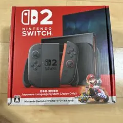 Nintendo Switch2 日本語・国内専用 マリカワールド版