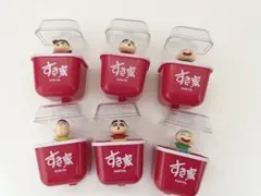 すき家　すきすきセット　クレヨンしんちゃん　マグネット　キーホルダー　おまけ
