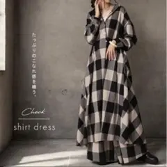 《極美品》antiquaアンティカチェック柄シャツワンピースRegular完売品