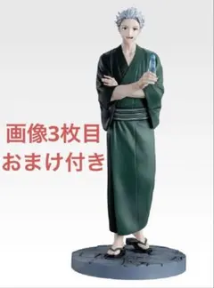 WIND BREAKER 一番くじ 梅宮一 B賞 フィギュア おまけ付き