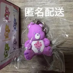 ケアベア シークレットチャーム　紫　プラザ　Plaza