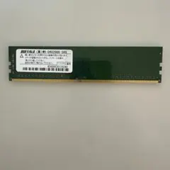 バッファロー 8GBメモリ MV-D4U2666-S8G - メルカリ