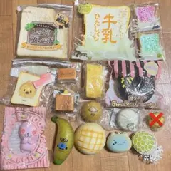 2025年最新】スクイーズ bloom まとめ売りの人気アイテム - メルカリ