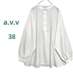 美品！【アーヴェヴェ】ノーカラーシャツ　ゆったり　ブラウス　ワイドスリーブ