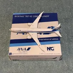 ANA 767-300ER 1/200 全日空商事 - メルカリ