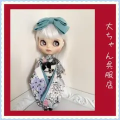 Item thumbnail for item 6008f5c9-d33b-4f9f-8b6e-e942f67cebcb