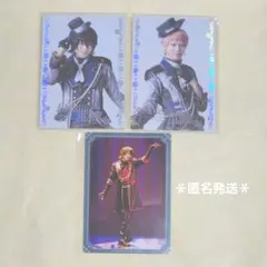 2026年最新】山崎大輝 斎宮宗の人気アイテム - メルカリ