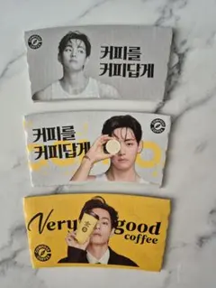 【新品】 BTS テテ V コンポーズコーヒー カプホ 3個セット