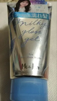 ＳＯＲＡ様 リクエスト 2点 まとめ商品