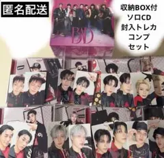 ②ATEEZ♡ソロ盤コンプリート♡専用BOX＋トレカ付 - メルカリ