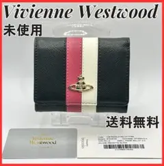 人気 Vivienne Westwood 特価 黒＆赤＆白 定番 折財布