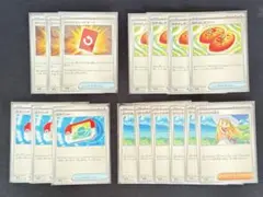 わ*餅様 スペシャルレッドカード リーリエの決心 ポケパッド なかよしポフィン計