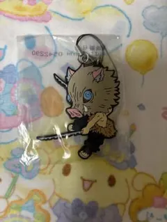 鬼滅の刃 一番くじ 無限列車編 きゅんキャラ ラバーストラップ 嘴平伊之助