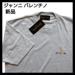 GIANNI VALENTINO　Tシャツ　半袖　刺繍 GIANNI VALENTINO（Tシャツ/カットソー(半袖/袖なし)）のフリマ