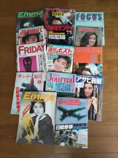 日航ジャンボ機墜落事故関連週刊誌など〔おおむね発生1ヶ月以内刊〕 日航・松尾ファイル -日本航空はジャンボ機墜落事故の加害者な