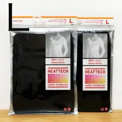 ２枚　ヒートテック UネックT 8分袖　黒 ブラック　L　ユニクロ UNIQLO