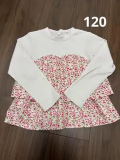 長袖 ロンT 花柄 120