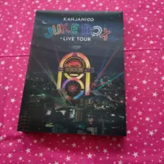 KANJANI∞ LIVE TOUR JUKE BOX
