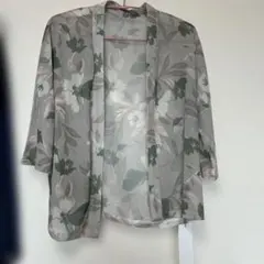 Item thumbnail for item 1e5a55c2-6c2c-4ac9-85e6-2d20d7e8b45c