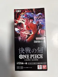 2026年最新】【BOX】ONE PIECEカードゲーム ブースターパック 決戦の刻