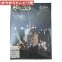 TXT Starkissed 初回限定盤B