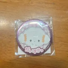 こぎみゅん 缶バッジ だいすきっ サンリオ