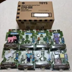 マインクラフト フィギュア Kアソート【フィギュア8体入り BOX販売】