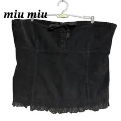 2026年最新】miumiu ベストの人気アイテム - メルカリ