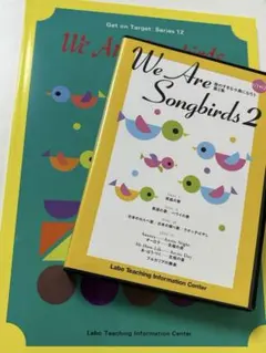 2026年最新】ラボパーティの人気アイテム - メルカリ