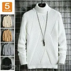 ニットセーター メンズ ニットソー ニット 長袖 タートルネック 無地 リブIJ