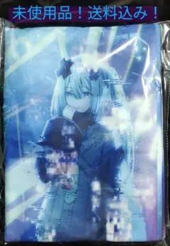 【匿名配送】未使用品　劇場版プロセカ　壊れたセカイと歌えないミク　ブランケットB