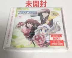 2026年最新】ナツメ ブラザーズの人気アイテム - メルカリ