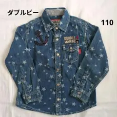 ミキハウス ダブルビー 星 スター デニムシャツ 110 ワッペン ロゴ 刺繍