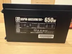 600w電源
