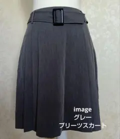 image イマージュ グレー プリーツスカート 黒いバックル付きのサムネイル