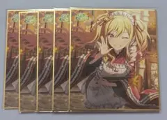 プロセカ 天馬咲希 色紙