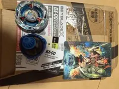 2026年最新】スペシャルクロスベイ ベイブレードの人気アイテム - メルカリ