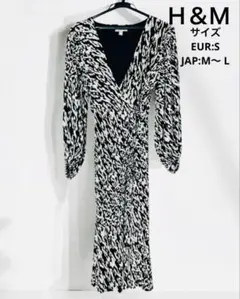 【美品】Ｈ＆Ｍ　ゼブラ柄 ラップワンピース エレガント Vネック ロング丈