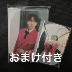 SEVENTEEN SPILL THE FEELS バインダースングァン