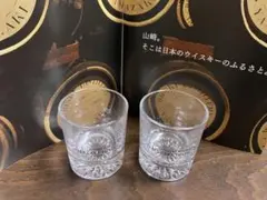2026年最新】山崎蒸溜所 グラスの人気アイテム - メルカリ