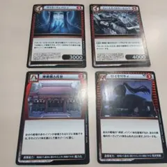 イジンデン 引退品 SR,R,N 約2300枚 セット【1〜３弾】DAISO イジンデン 引退品 SR,R,N 約2300枚 セット【1〜3弾】DAISO