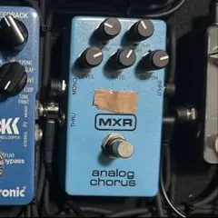 2026年最新】Analog Chorus MXRの人気アイテム - メルカリ